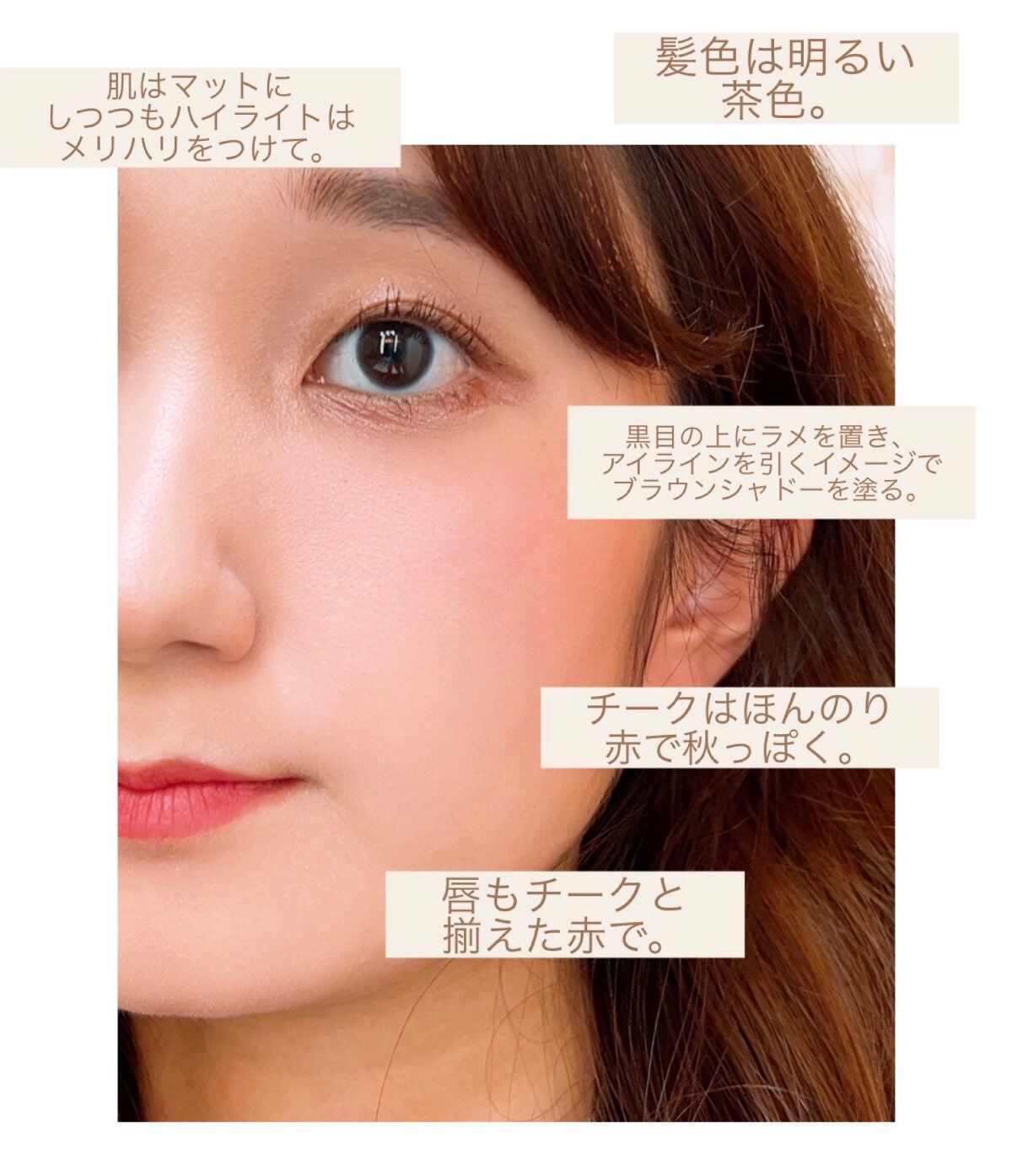 ロイヤルヴィンテージ アイズ/リンメル ロンドン/アイシャドウパレットを使ったクチコミ(2枚目)