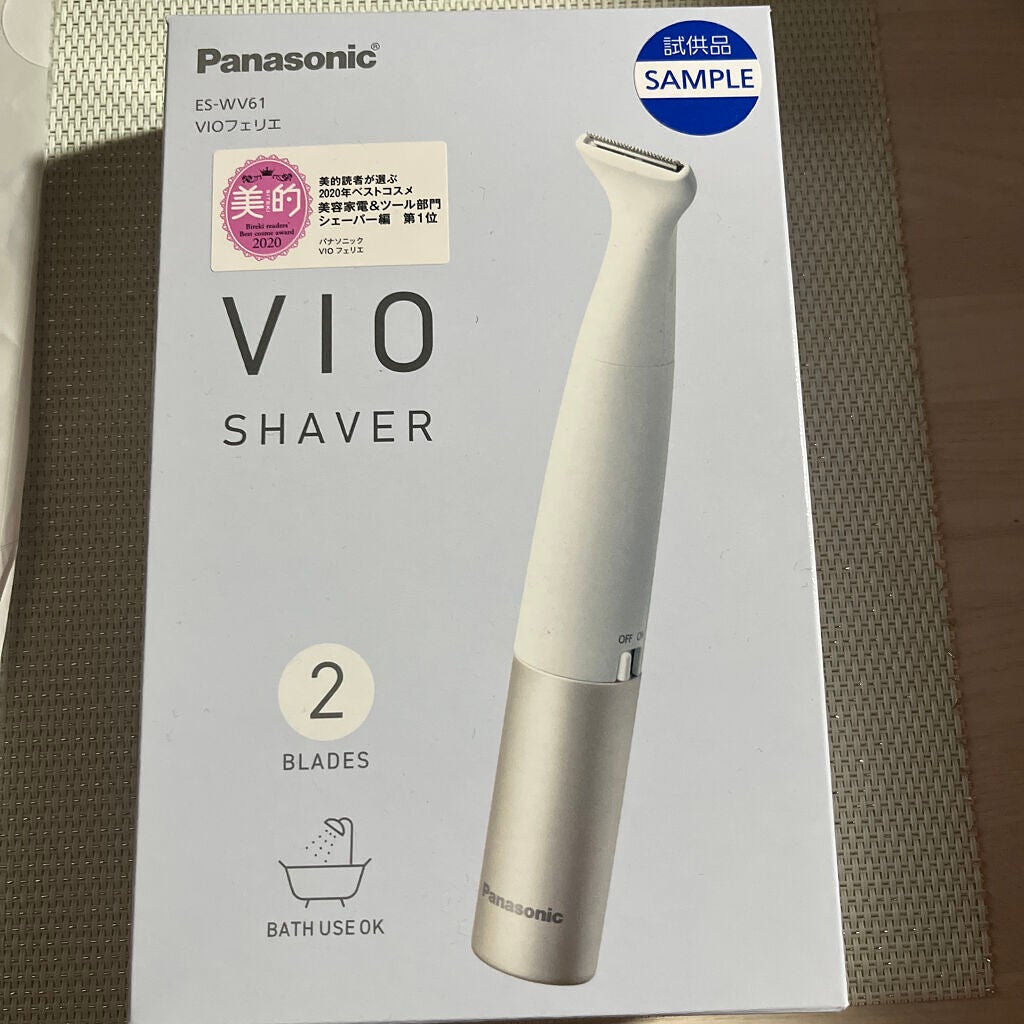 VIOフェリエ ES-WV61/Panasonic/シェーバーを使ったクチコミ(2枚目)