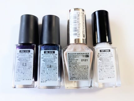 カラフルネイルズ/キャンメイク/マニキュアを使ったクチコミ(2枚目)