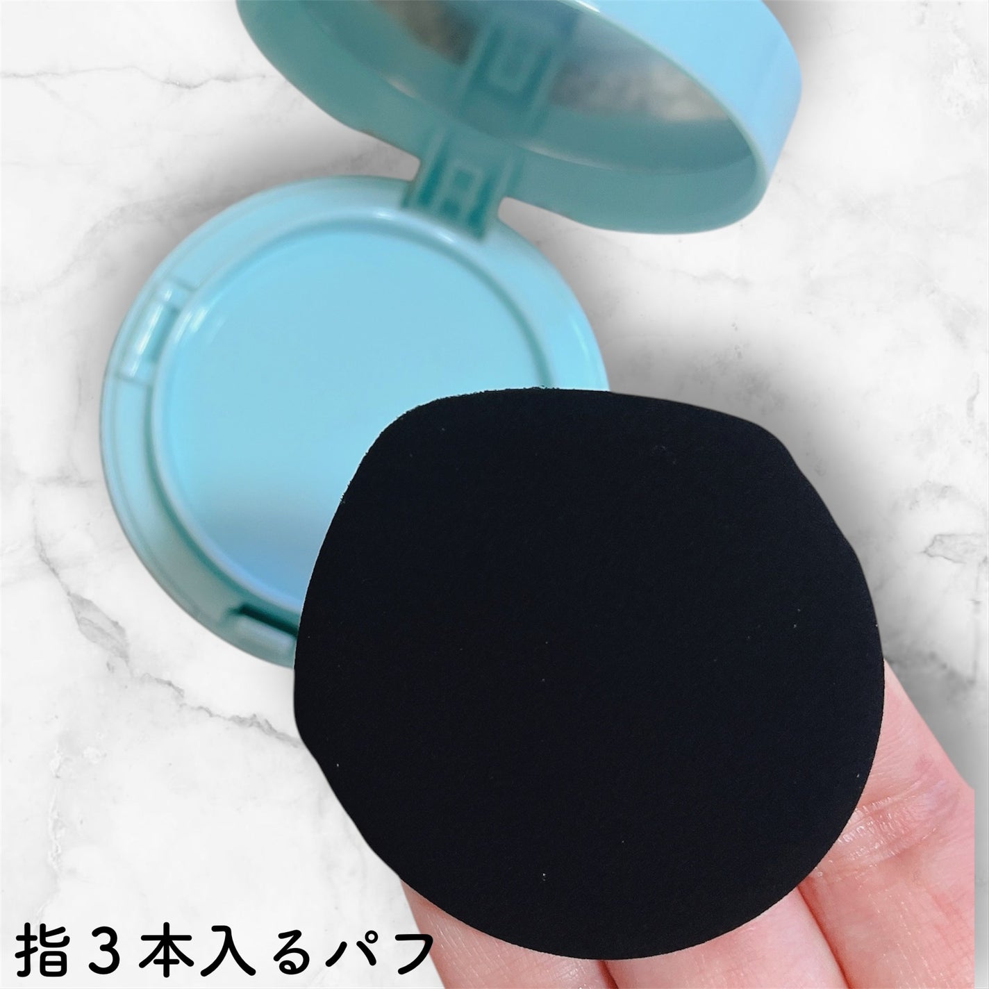 グローメッシュクッション/Likebel/クッションファンデーションを使ったクチコミ(2枚目)