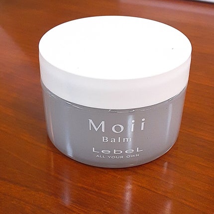 モイ バーム ウォークインフォレスト/LebeL/ヘアバームを使ったクチコミ(1枚目)