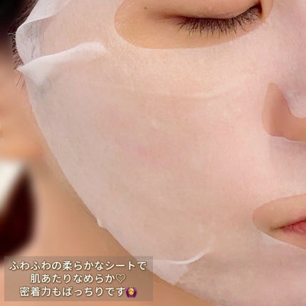 Houttuynia Cordata + Tea Tree Serum/MARY&MAY/洗顔フォームを使ったクチコミ(5枚目)