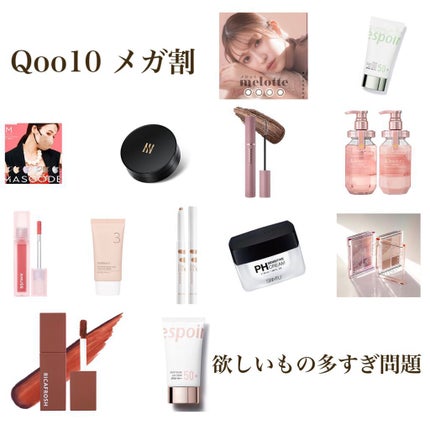 ブラック クッション/HERA/クッションファンデーションを使ったクチコミ(1枚目)