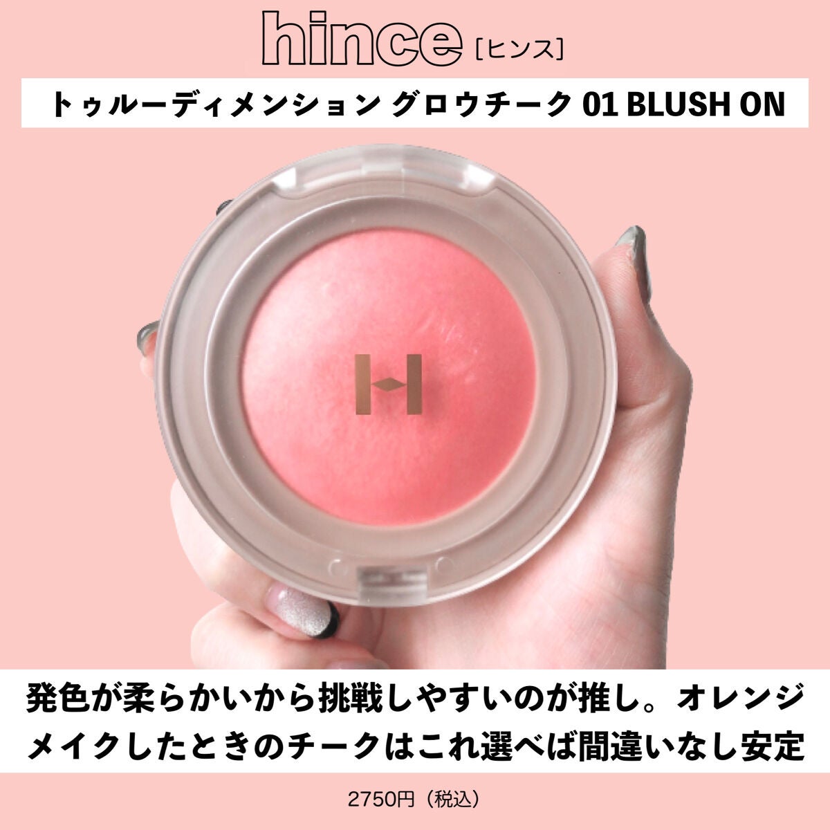 リアルクローズシャドウ/excel/アイシャドウパレットを使ったクチコミ(8枚目)