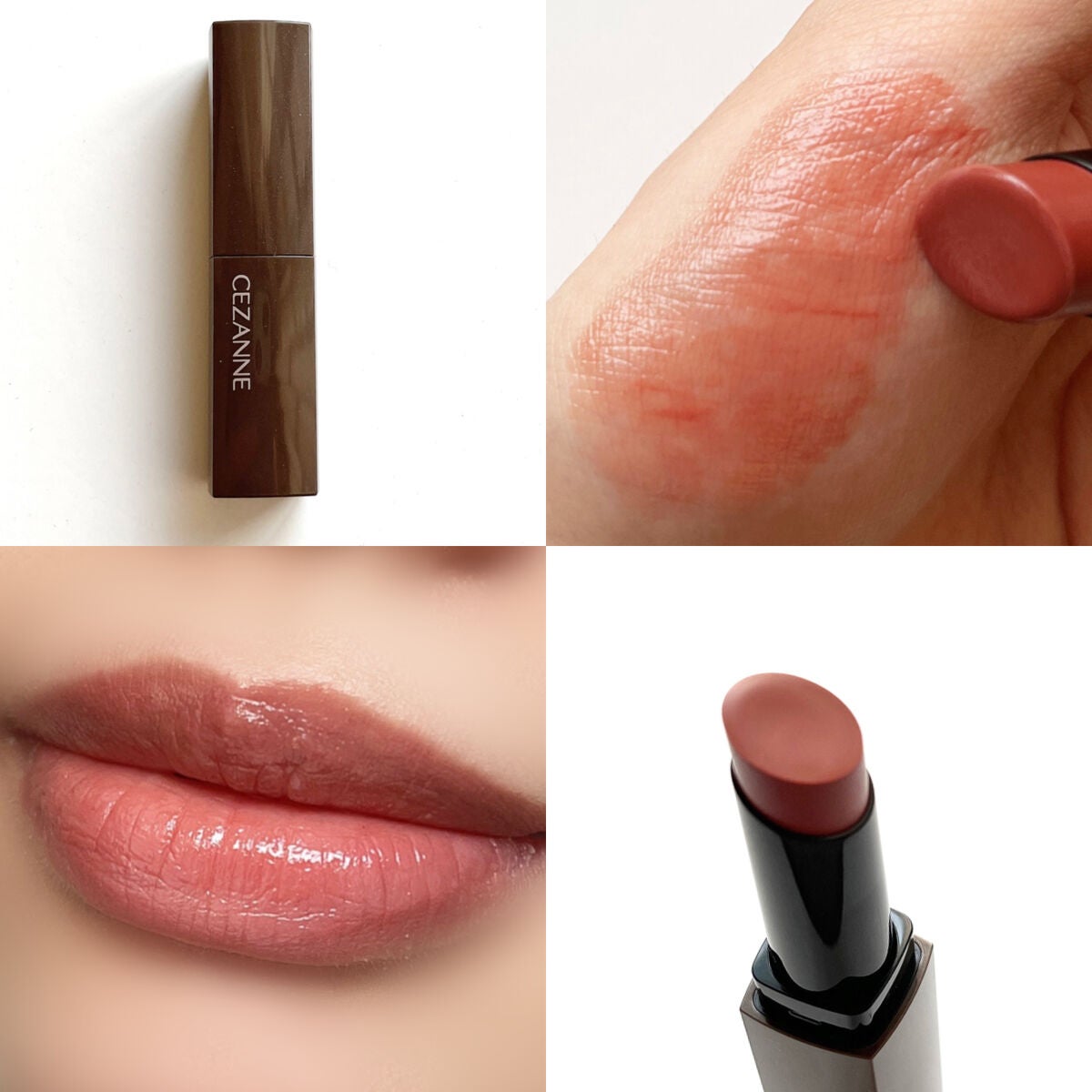 リップカラーシールド/CEZANNE/口紅を使ったクチコミ(7枚目)