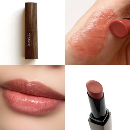 リップカラーシールド/CEZANNE/口紅を使ったクチコミ(7枚目)