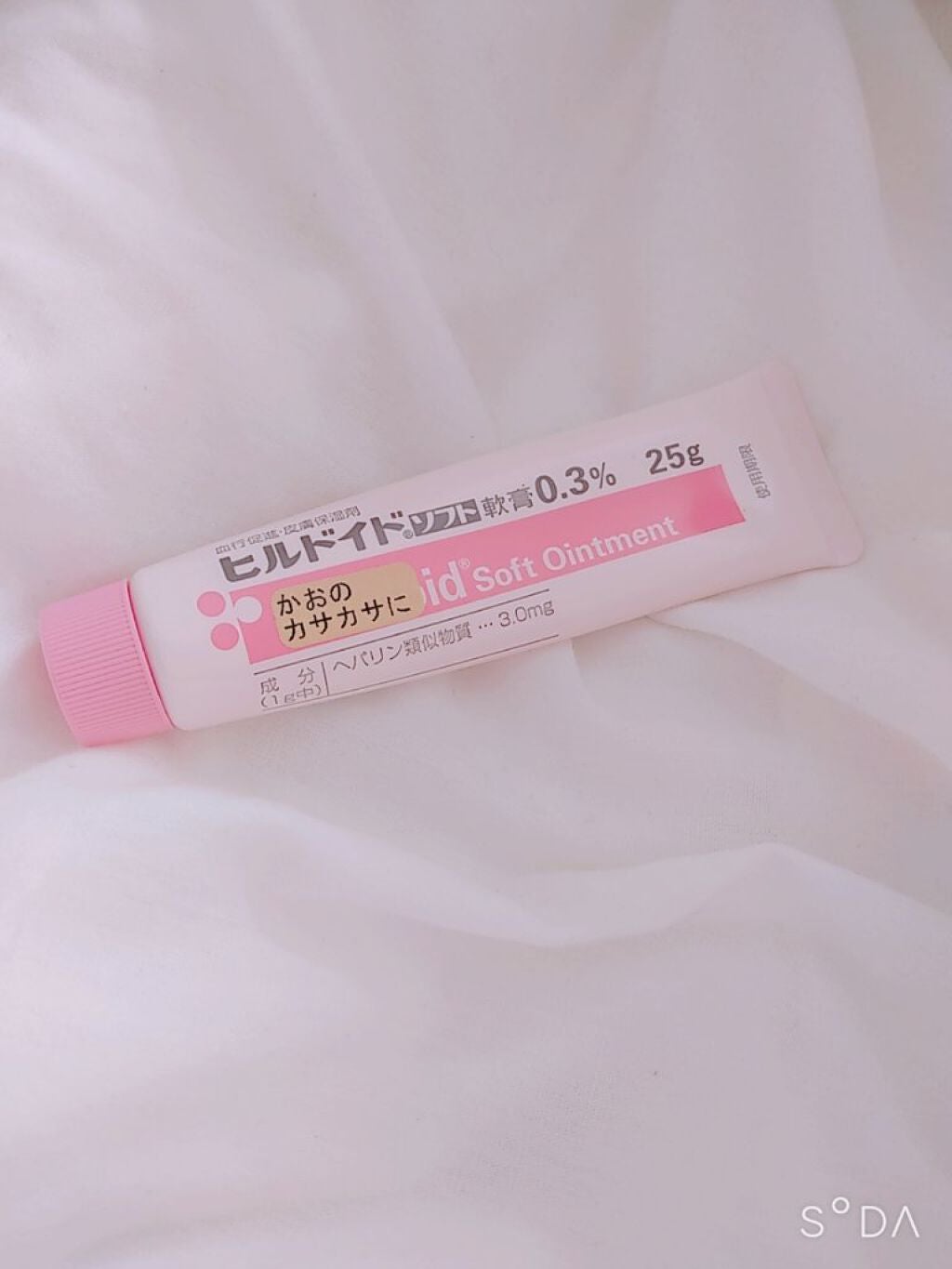 すみません on LIPS 「みじゅちゃんコラボ!学校のポーチ紹介!🍎🤍🍎🤍🍎🤍学校にもって..」(8枚目)