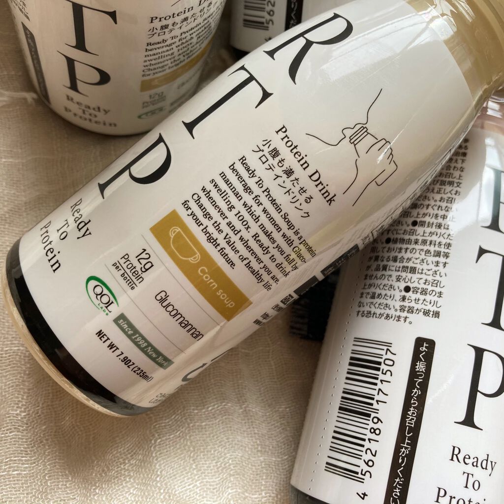 RTP/ Ready To Protein コーンスープ味/Qualify of Diet Life 未来の食文化を創造する/ソイプロテインを使ったクチコミ(3枚目)
