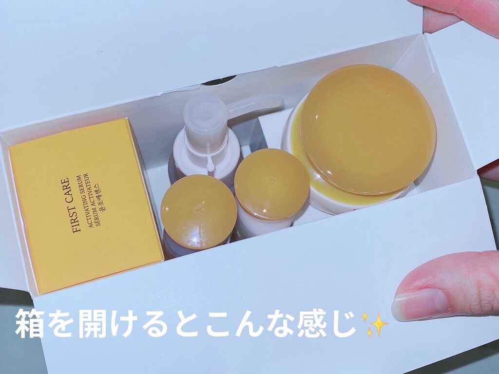 滋陰(ジャウム)水/Sulwhasoo/化粧水を使ったクチコミ(2枚目)