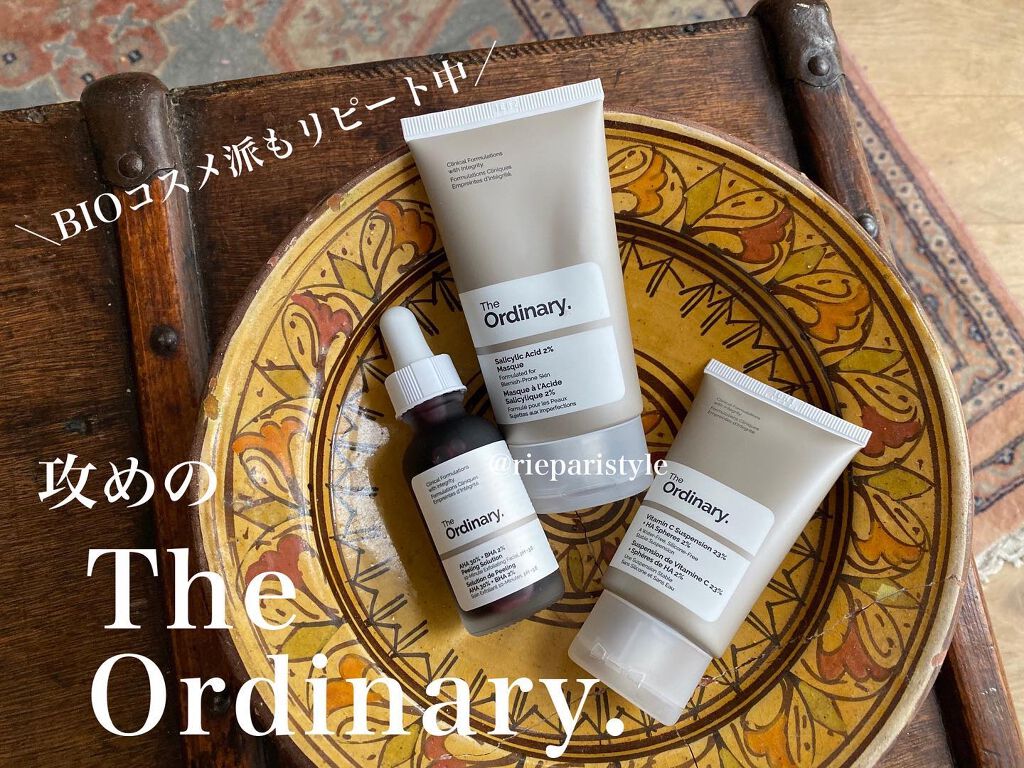 Cサスペンション23+HAスフィア2フェイスクリーム/The Ordinary/美容液を使ったクチコミ（1枚目）