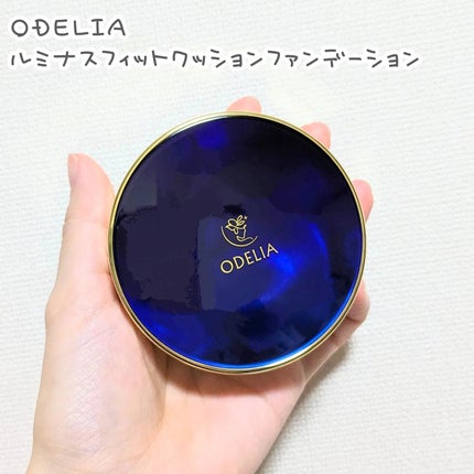 ルミナスフィット クッションファンデーション /ODELIA/クッションファンデーションを使ったクチコミ(1枚目)