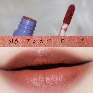 Soft touch lip tint/MERZY/口紅を使ったクチコミ（8枚目）