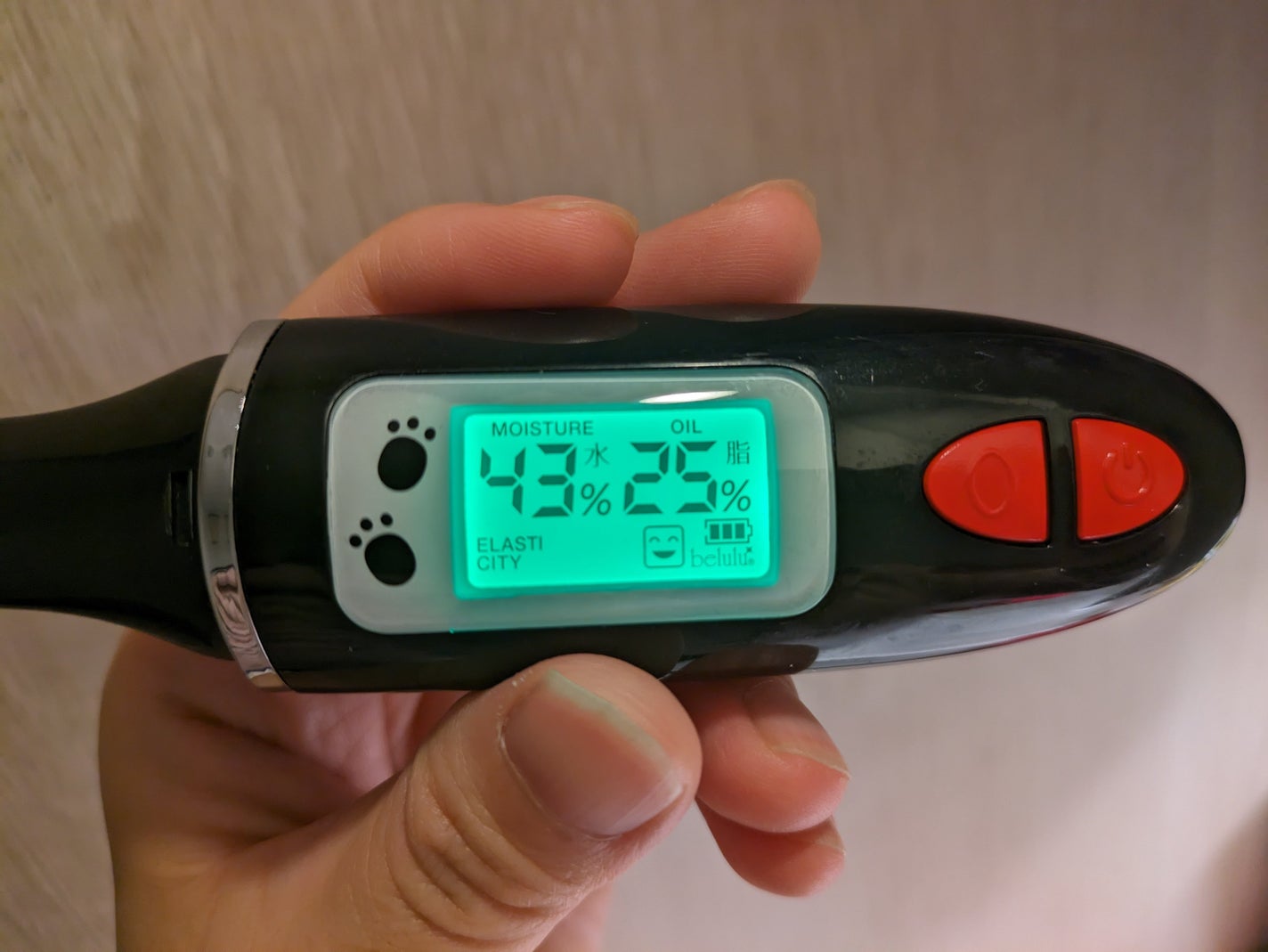 薬用ナイトパック/IHADA/フェイスクリームを使ったクチコミ(2枚目)