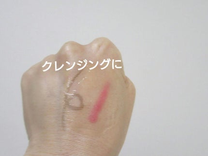 ゴールデンホホバオイル/SAKURA&NATURAL/ボディオイルを使ったクチコミ(5枚目)