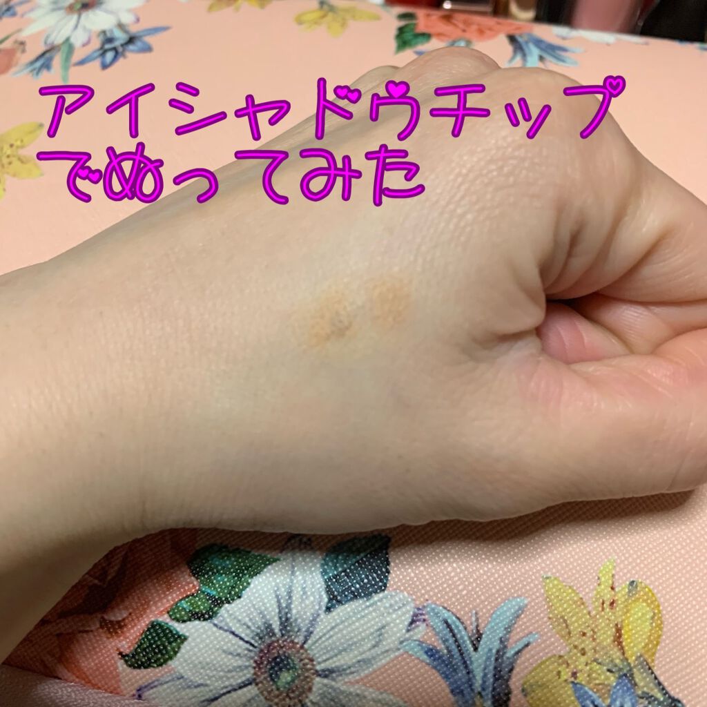 スポッツカバー ファウンデイション/SHISEIDO/クリームコンシーラーを使ったクチコミ(4枚目)