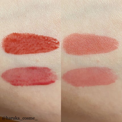 グラスティングウォーターティント/rom&nd/リップティントを使ったクチコミ(3枚目)