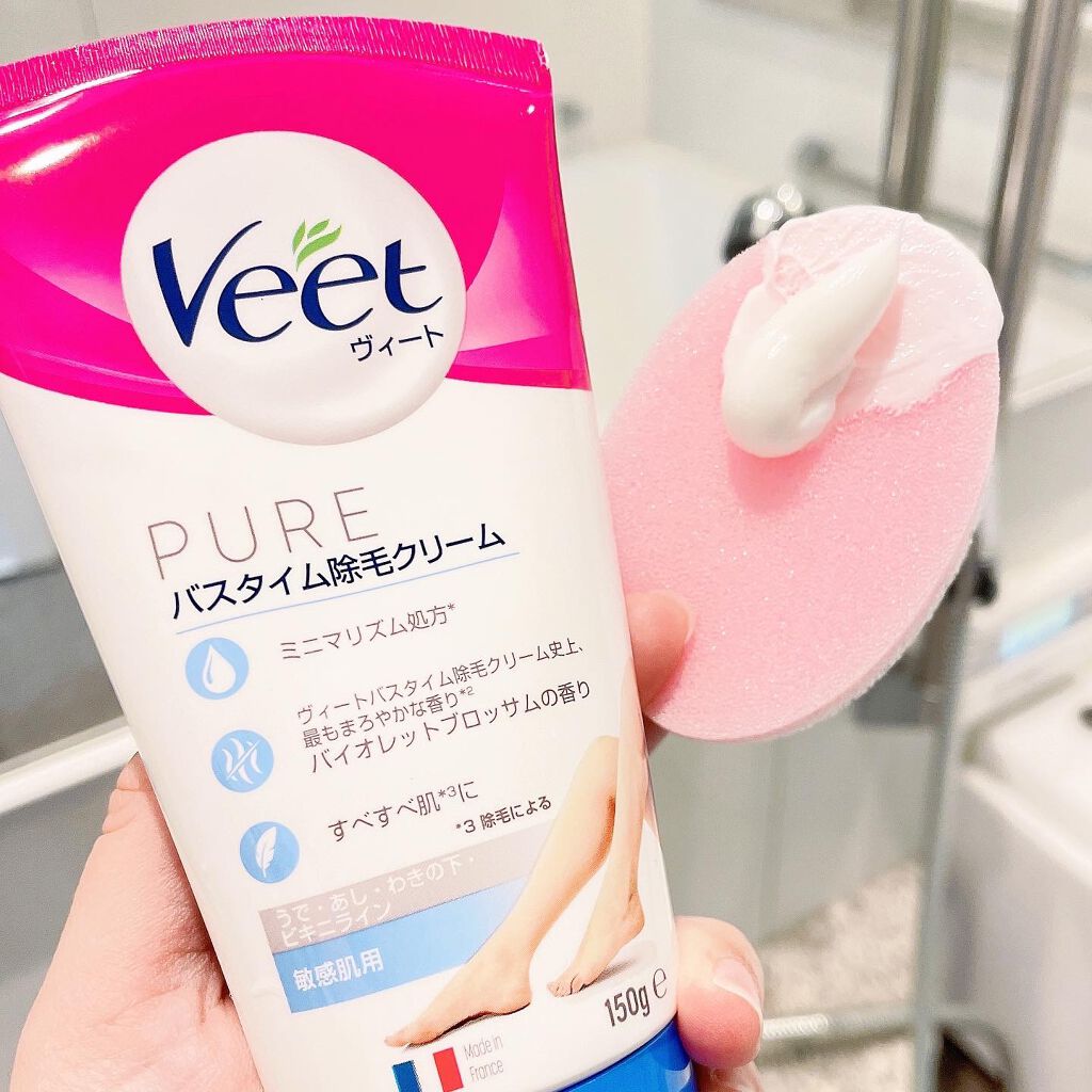 ヴィート ピュアバスタイム除毛クリーム 敏感肌用/Veet/除毛クリームを使ったクチコミ（3枚目）