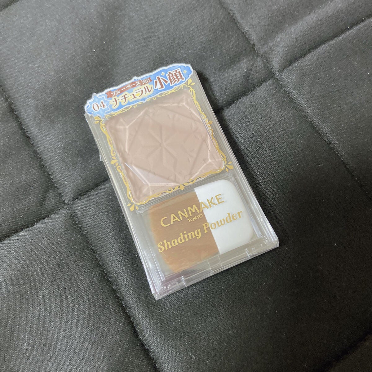 シェーディングパウダー/キャンメイク/シェーディングを使ったクチコミ(6枚目)