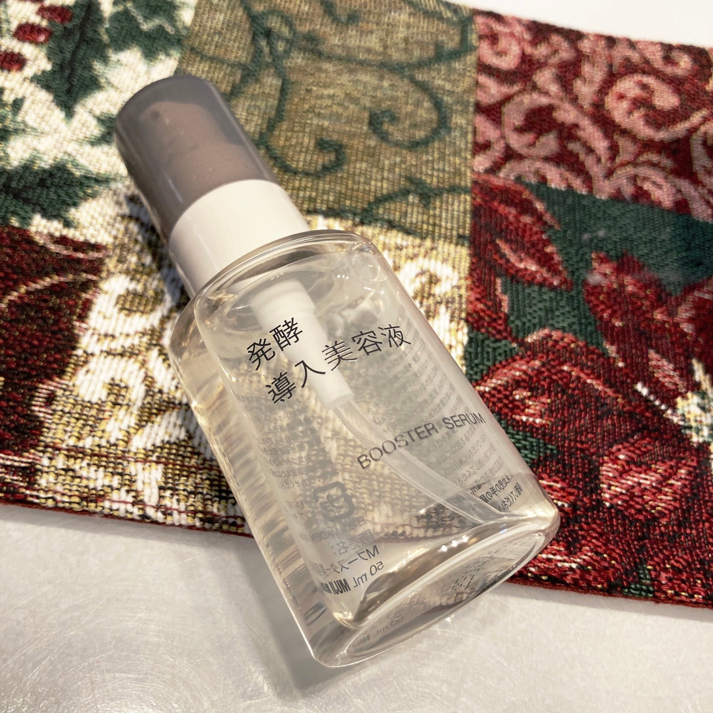 発酵導入美容液/無印良品/ブースター・導入液を使ったクチコミ(1枚目)