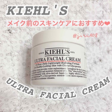 クリーム UFC/Kiehl's/フェイスクリームを使ったクチコミ（1枚目）