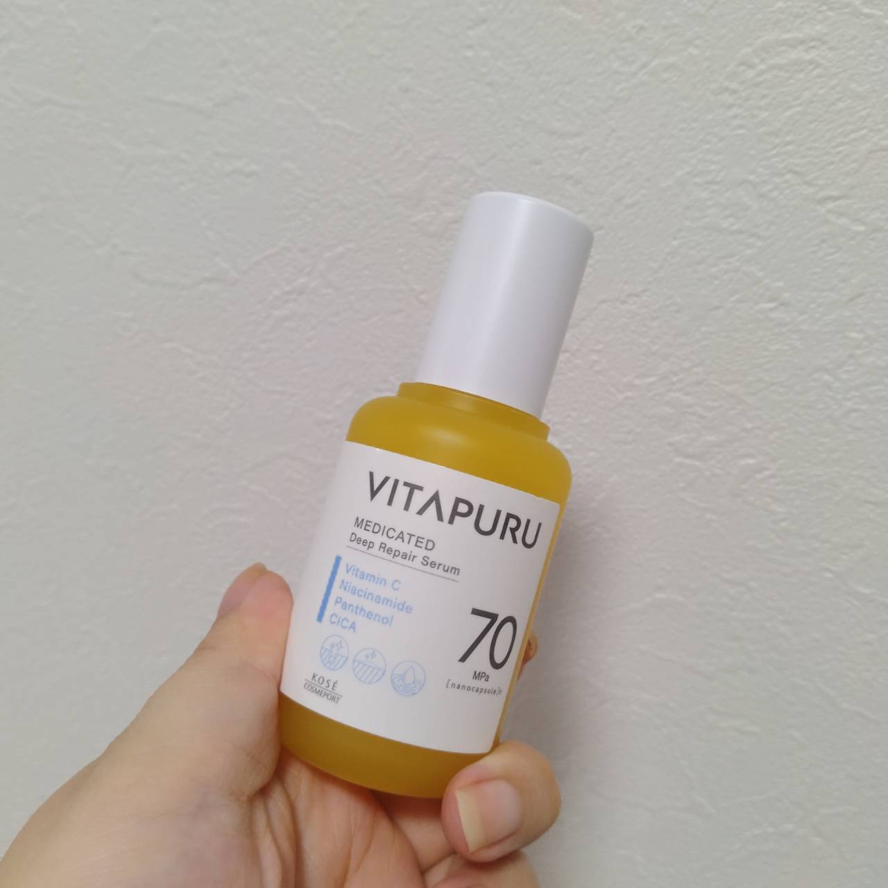 ビタプル ディープリペア セラム/VITAPURU/美容液を使ったクチコミ（1枚目）