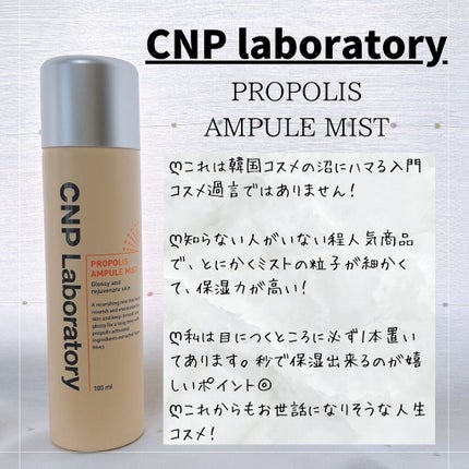 ソフィール SODエッセンスモイストケアS(超しっとりタイプ)のクチコミ「・*:..。o○☼*゚・*:..。o○☼*゚・*:..。o○☼*゚
\4月使い切りコスメ本音.....」(3枚目)