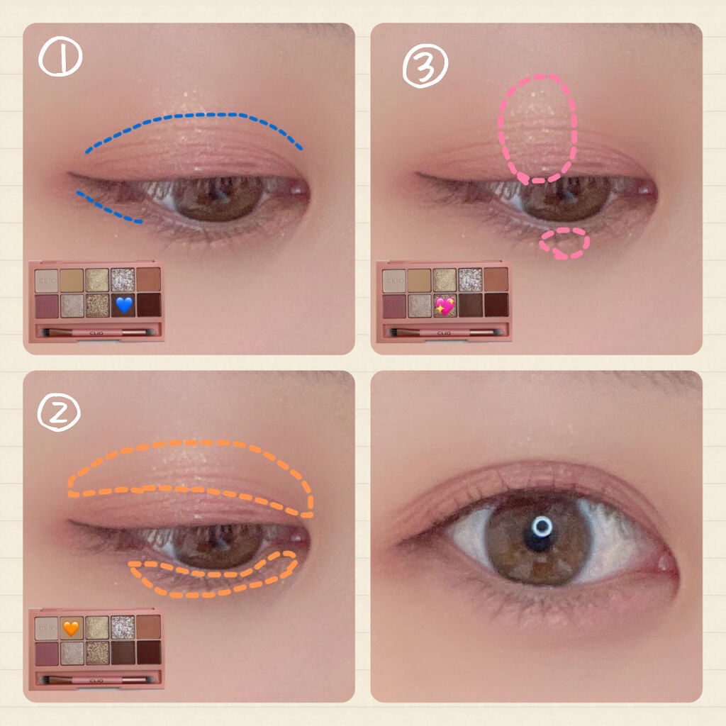 ãã ã¢ã€ ãã¬ãã/CLIO/ã¢ã€ã·ã£ããŠãã¬ããã䜿ã£ãã¯ãã³ãïŒ3æç®ïŒ