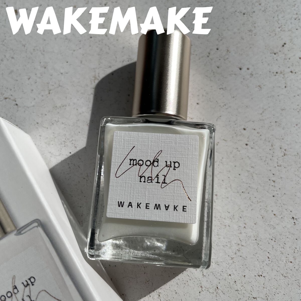 ムードアップラックスネイルカラー/wakemake/マニキュアを使ったクチコミ（1枚目）