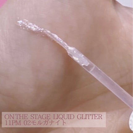 を使ったクチコミ(3枚目)