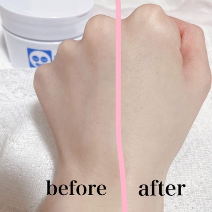 薬用ホワイトパックN/透明白肌/洗い流すパック・マスクを使ったクチコミ(4枚目)