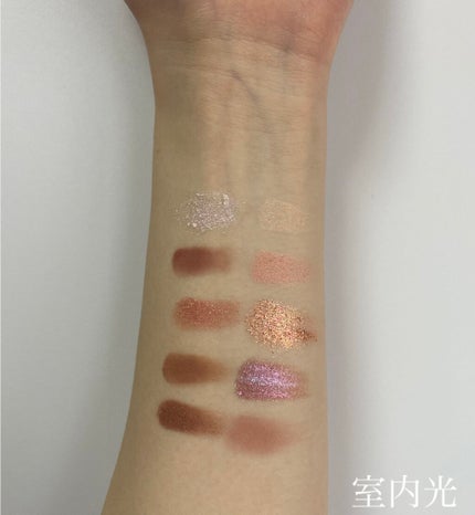 プロ アイ パレット/CLIO/アイシャドウパレットを使ったクチコミ(2枚目)