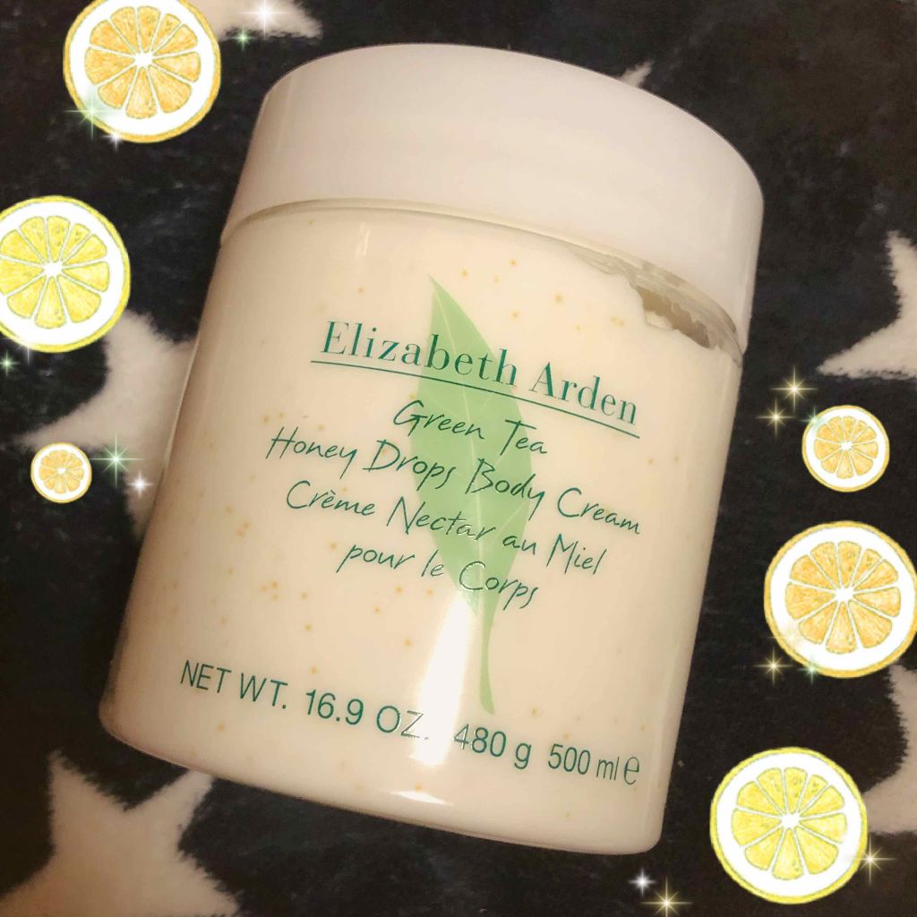 グリーンティー ハニードロップス ボディクリーム/エリザベス アーデン(海外)/ボディクリームを使ったクチコミ（1枚目）
