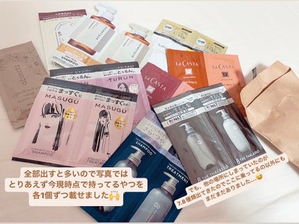 エクストラ ダメージケア シャンプー/トリートメント in コンディショナー/パンテーン/市販シャンプーを使ったクチコミ(6枚目)