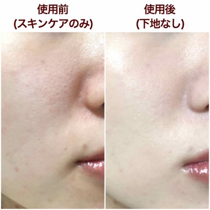 M クッションファンデーション(マット)/MISSHA/クッションファンデーションを使ったクチコミ(4枚目)