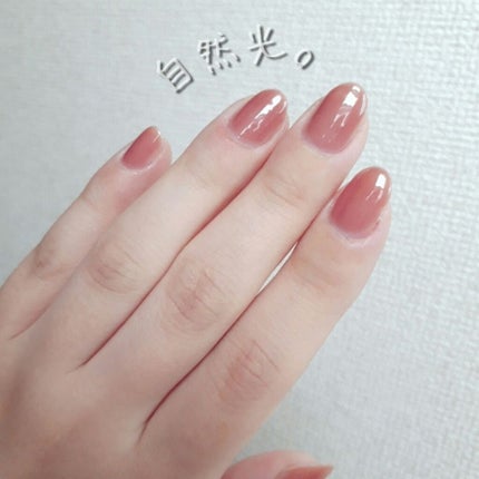 シュガードール オールインワンネイルR/シュガードール/オールインワンネイルを使ったクチコミ(3枚目)