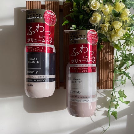 スカルプD ボーテ フワリー スカルプシャンプー/トリートメントパック/アンファー(スカルプD)/市販シャンプーを使ったクチコミ(5枚目)