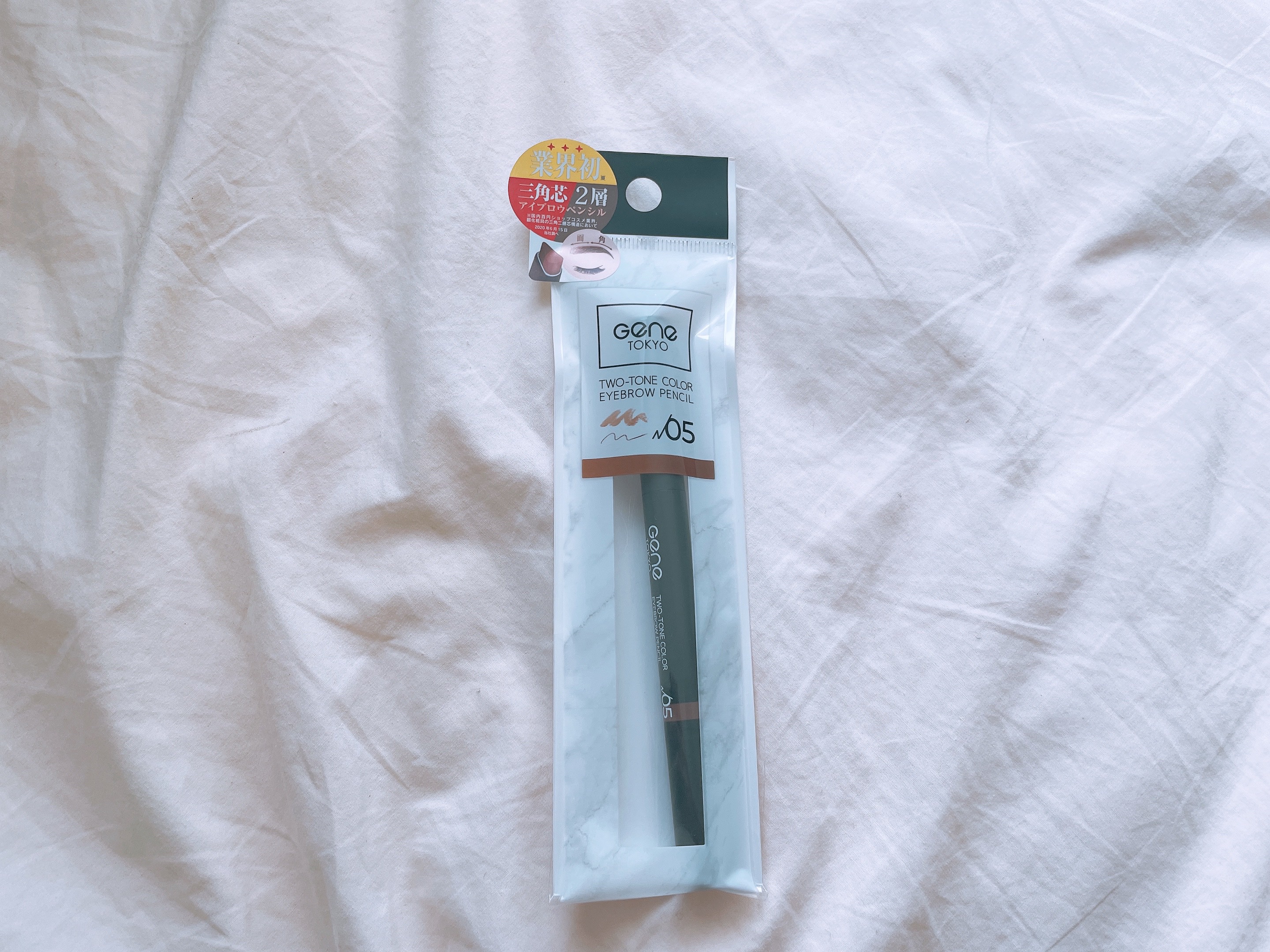 ツートンカラーアイブロウペンシル 05 赤み系ブラウンの髪に/GENE TOKYO/アイブロウペンシルを使ったクチコミ（1枚目）