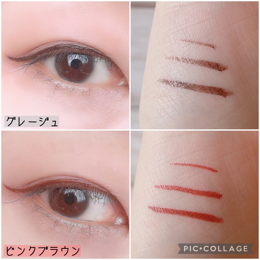 セパレートロングマスカラ/CEZANNE/マスカラを使ったクチコミ(3枚目)