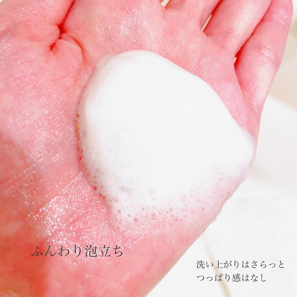 レイジーモーニング pHバランスクレンジングフォーム/nottoomuch/洗顔フォームを使ったクチコミ(4枚目)