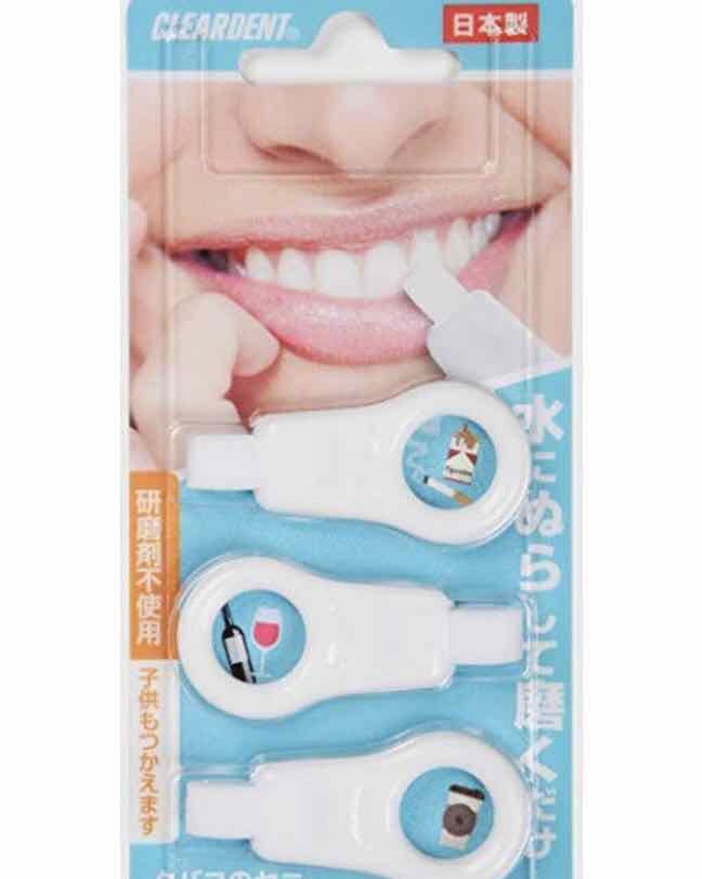歯のピーリングスポンジ/CLEARDENT(クリアデント)/歯ブラシを使ったクチコミ（1枚目）