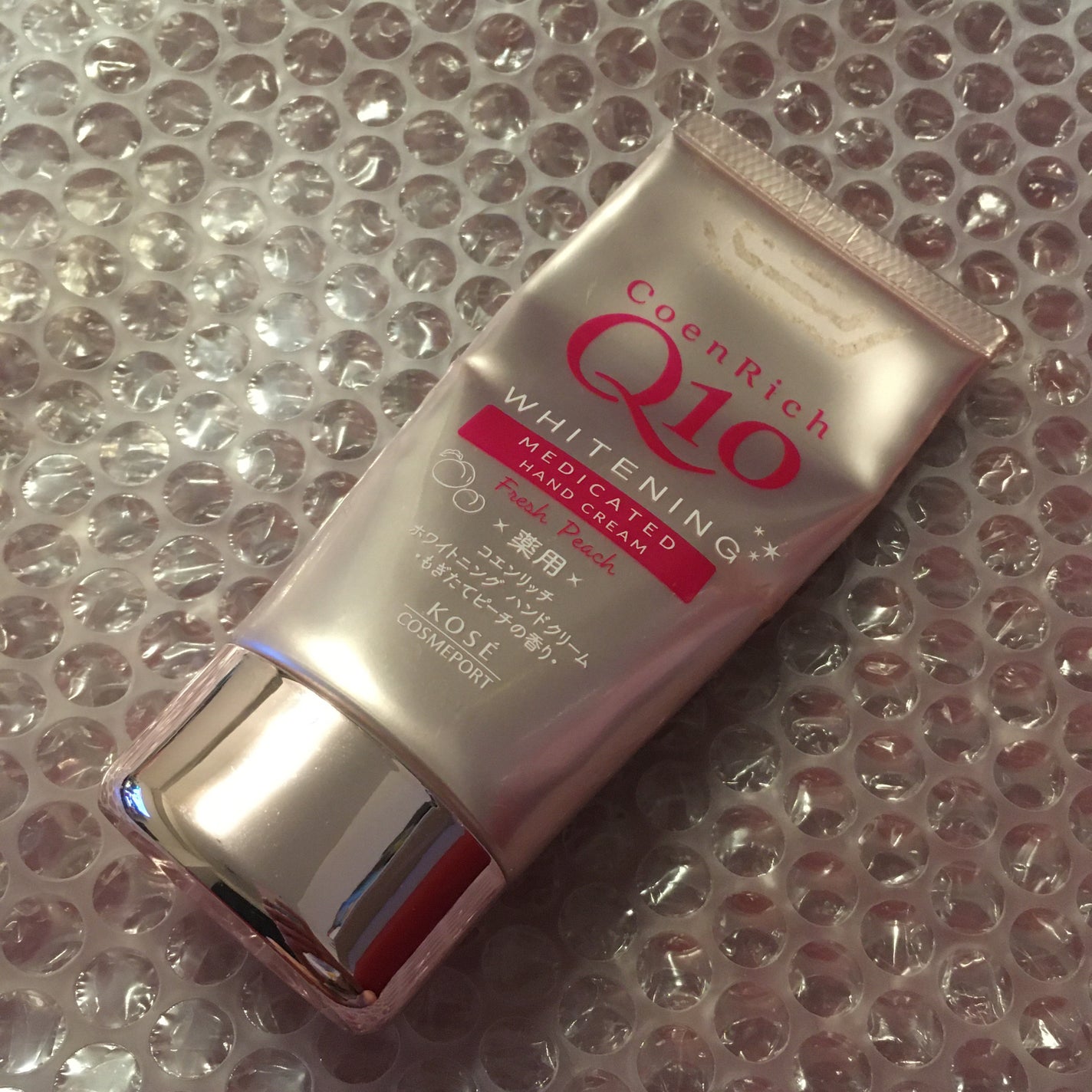 コエンリッチ 薬用ホワイトニング ハンドクリーム ディープモイスチュア もぎたてピーチの香り【医薬部外品】/コエンリッチQ10/ハンドクリームを使ったクチコミ(1枚目)