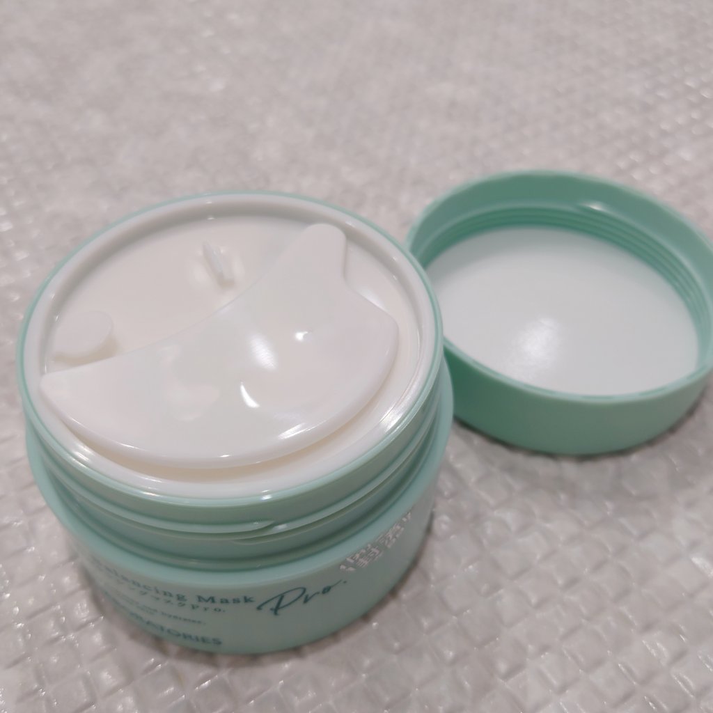 モイストバランシングマスクPro．/ビービーラボラトリーズ/洗い流すパック・マスクを使ったクチコミ（2枚目）