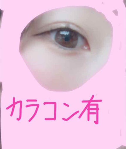LA FILLE (ラ・フィーユ)/LA FILLE/カラーコンタクトレンズを使ったクチコミ(2枚目)