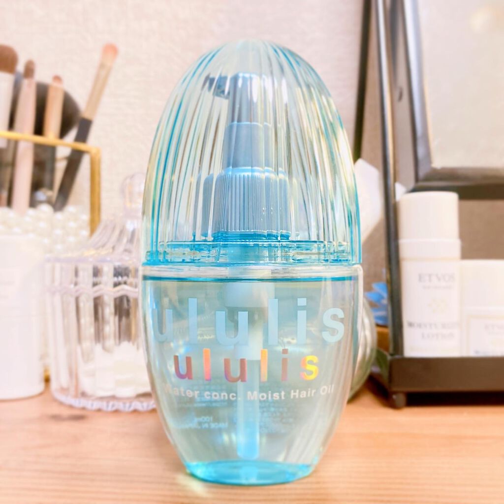 ウォーターコンク モイストヘアオイル/ululis/ヘアオイルを使ったクチコミ(1枚目)