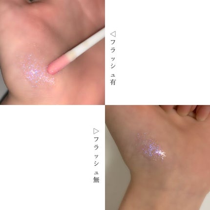 【旧】ディオール アディクト リップ マキシマイザー/Dior/リップグロスを使ったクチコミ(2枚目)