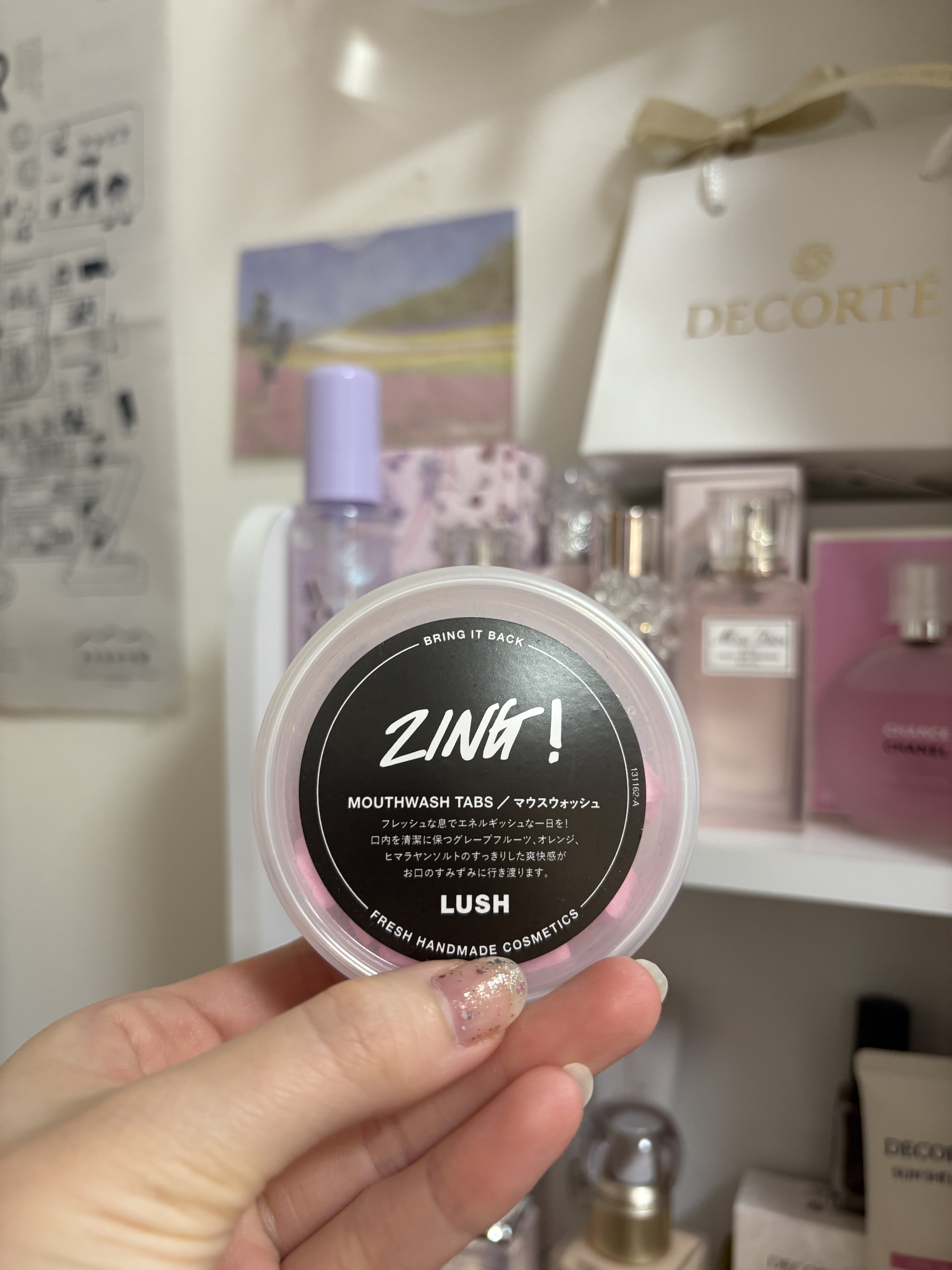 ジング！/ラッシュ/マウスウォッシュ・スプレーを使ったクチコミ（1枚目）