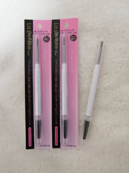 LP オートマティック アイブロウペンシル/La Pensee/アイブロウペンシルを使ったクチコミ(1枚目)