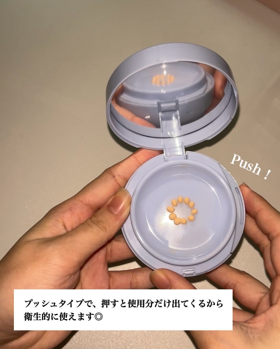 ベイブスキンベイビーブルークッション/unleashia/クッションファンデーションを使ったクチコミ(3枚目)