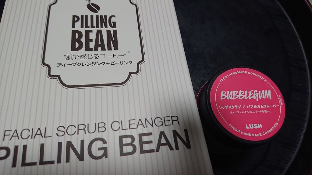 バブルガムフレーバー リップスクラブ/ラッシュ/リップスクラブを使ったクチコミ(1枚目)