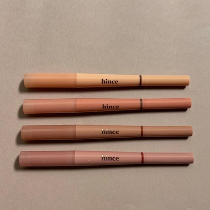 ニューデップスデュアルカラースティック/hince/スティックアイシャドウを使ったクチコミ(7枚目)